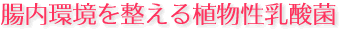 𐮂A_